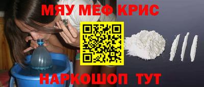 шишки Ликино-Дулёво