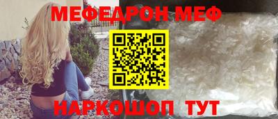 героин Ливны