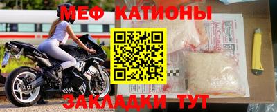 шишки Ликино-Дулёво