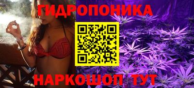 героин Ливны