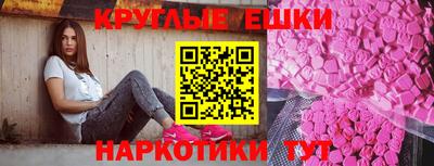 героин Ливны
