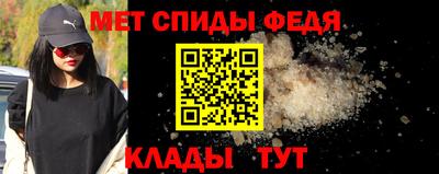 шишки Ликино-Дулёво