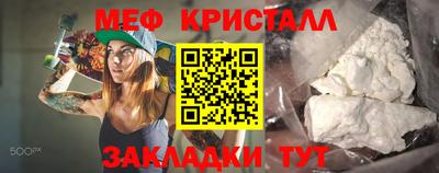 героин Ливны